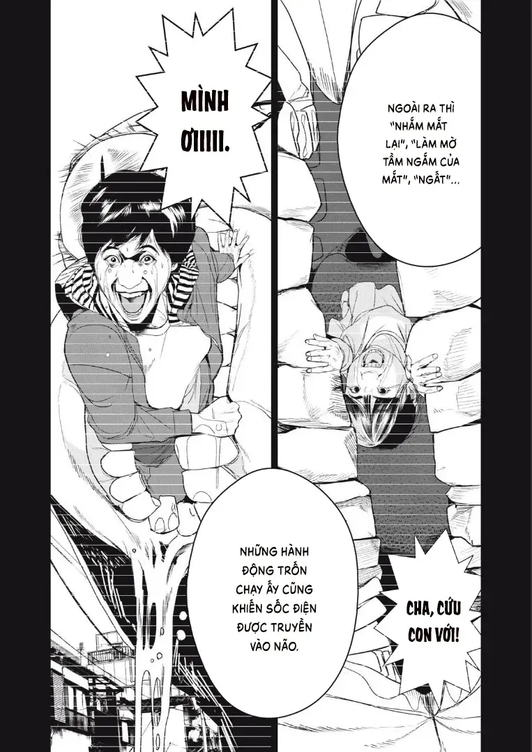 Shokuryou Jinrui Re: Starving Re:velation Chap 40 - Next Chap 41