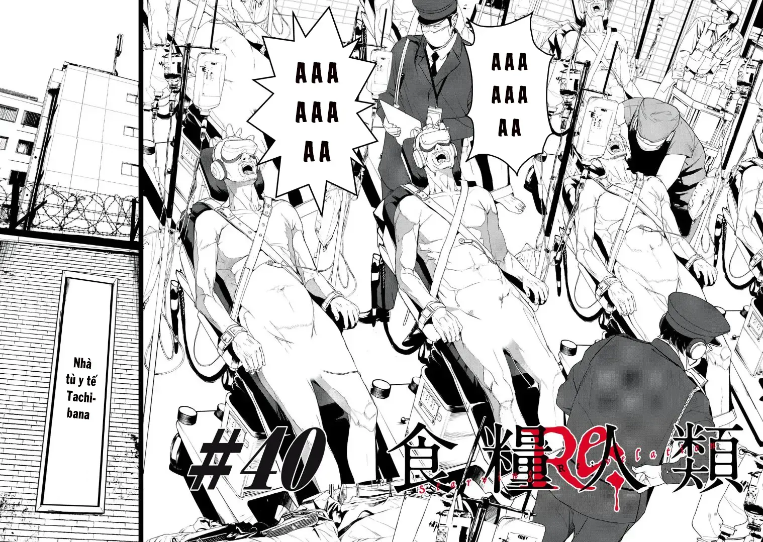 Shokuryou Jinrui Re: Starving Re:velation Chap 40 - Next Chap 41