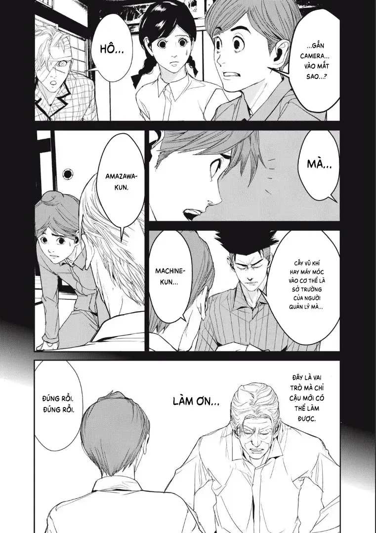 Shokuryou Jinrui Re: Starving Re:velation Chap 43 - Next Chap 44