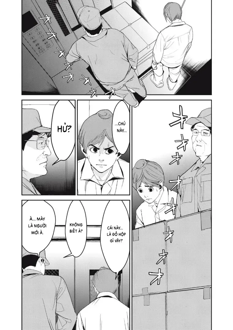 Shokuryou Jinrui Re: Starving Re:velation Chap 43 - Next Chap 44