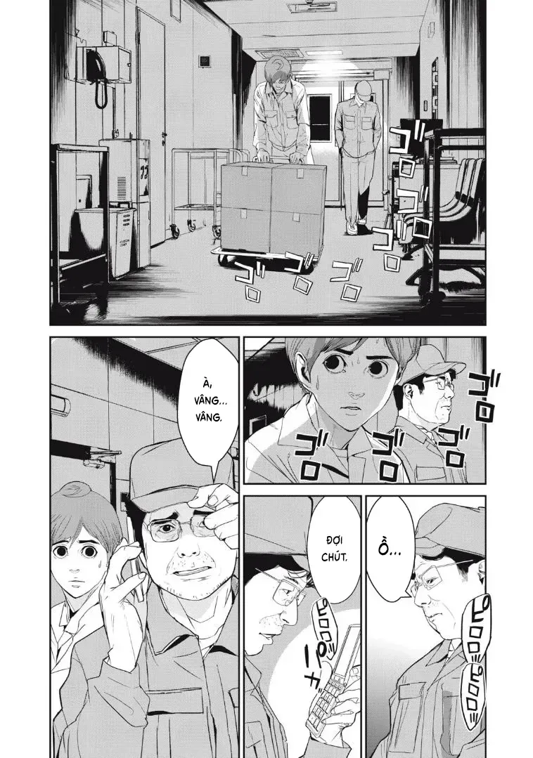 Shokuryou Jinrui Re: Starving Re:velation Chap 43 - Next Chap 44