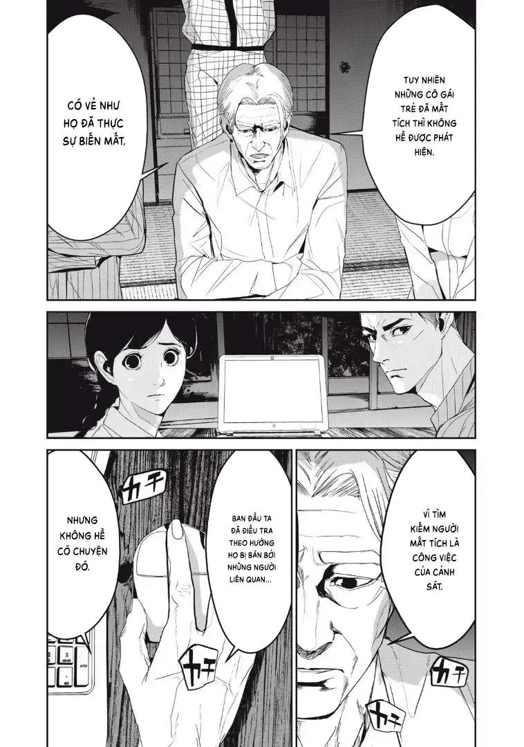 Shokuryou Jinrui Re: Starving Re:velation Chap 44 - Next Chap 45