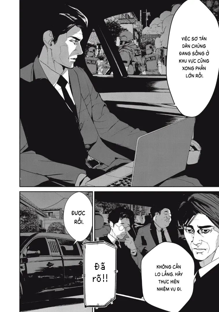 Shokuryou Jinrui Re: Starving Re:velation Chap 45 - Next Chap 46