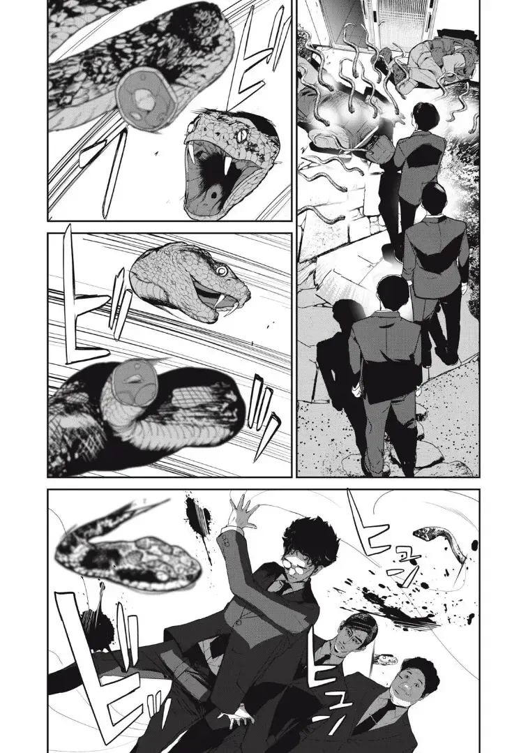 Shokuryou Jinrui Re: Starving Re:velation Chap 46 - Next Chap 47