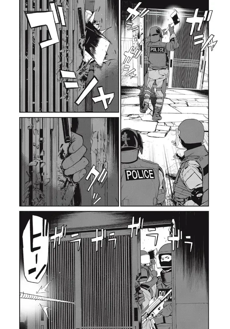 Shokuryou Jinrui Re: Starving Re:velation Chap 46 - Next Chap 47