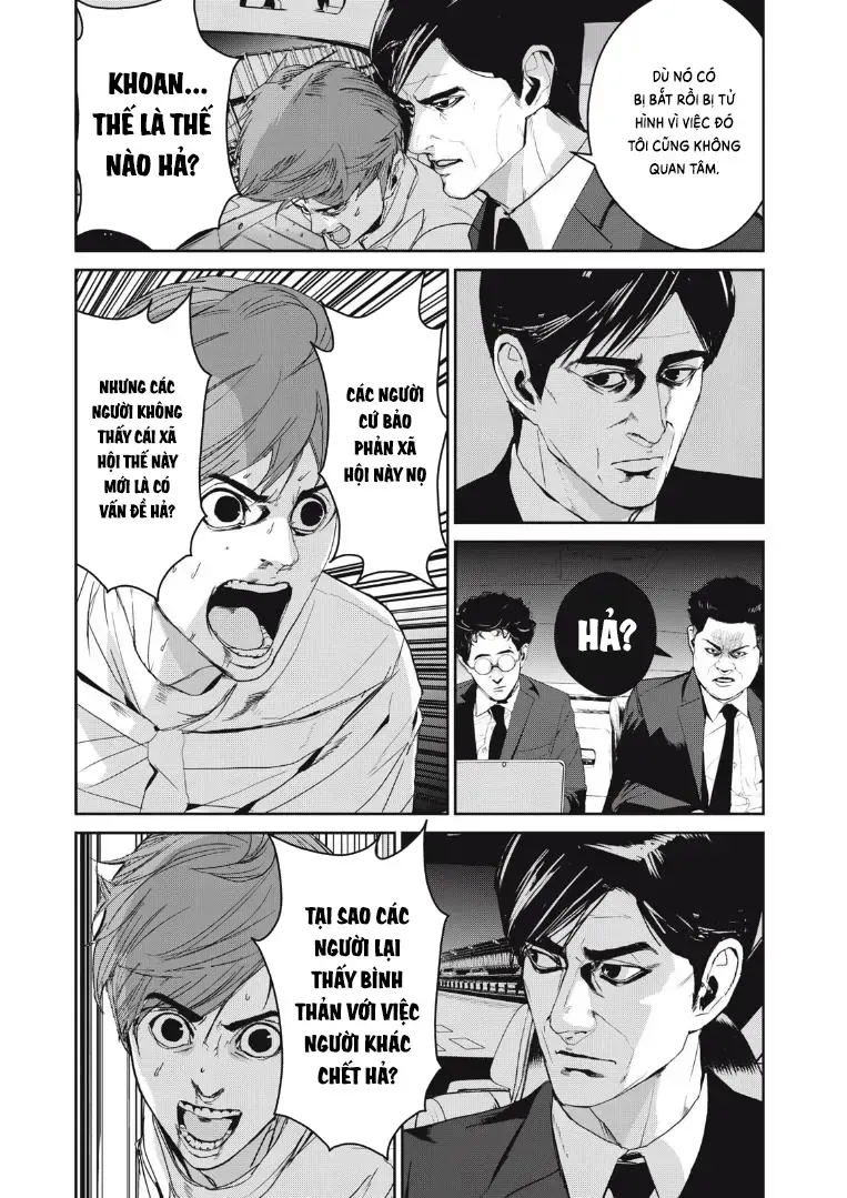 Shokuryou Jinrui Re: Starving Re:velation Chap 47 - Next Chap 48