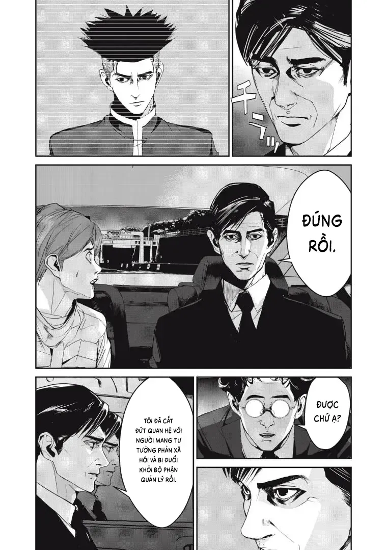 Shokuryou Jinrui Re: Starving Re:velation Chap 47 - Next Chap 48