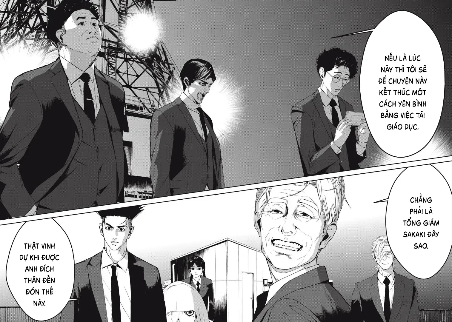 Shokuryou Jinrui Re: Starving Re:velation Chap 48 - Next Chap 49