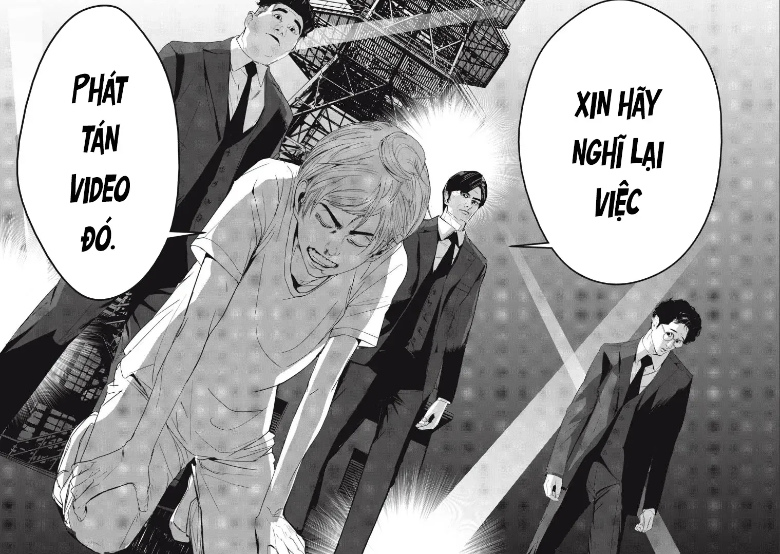 Shokuryou Jinrui Re: Starving Re:velation Chap 48 - Next Chap 49