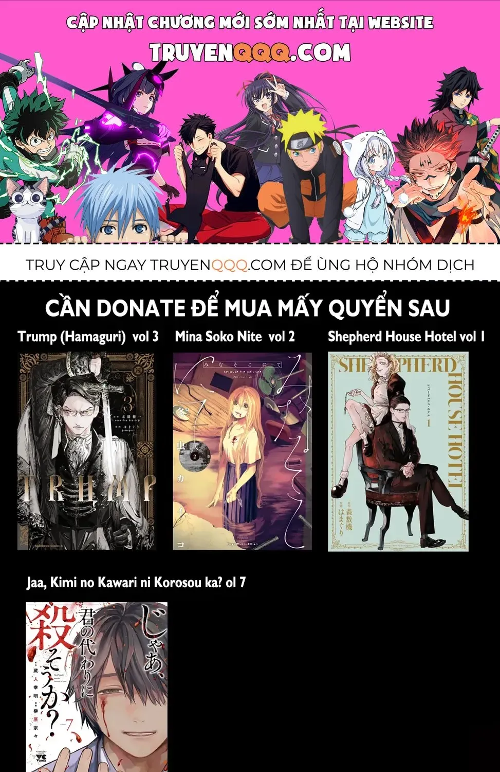 Shokuryou Jinrui Re: Starving Re:velation Chap 50 - Next Chap 51