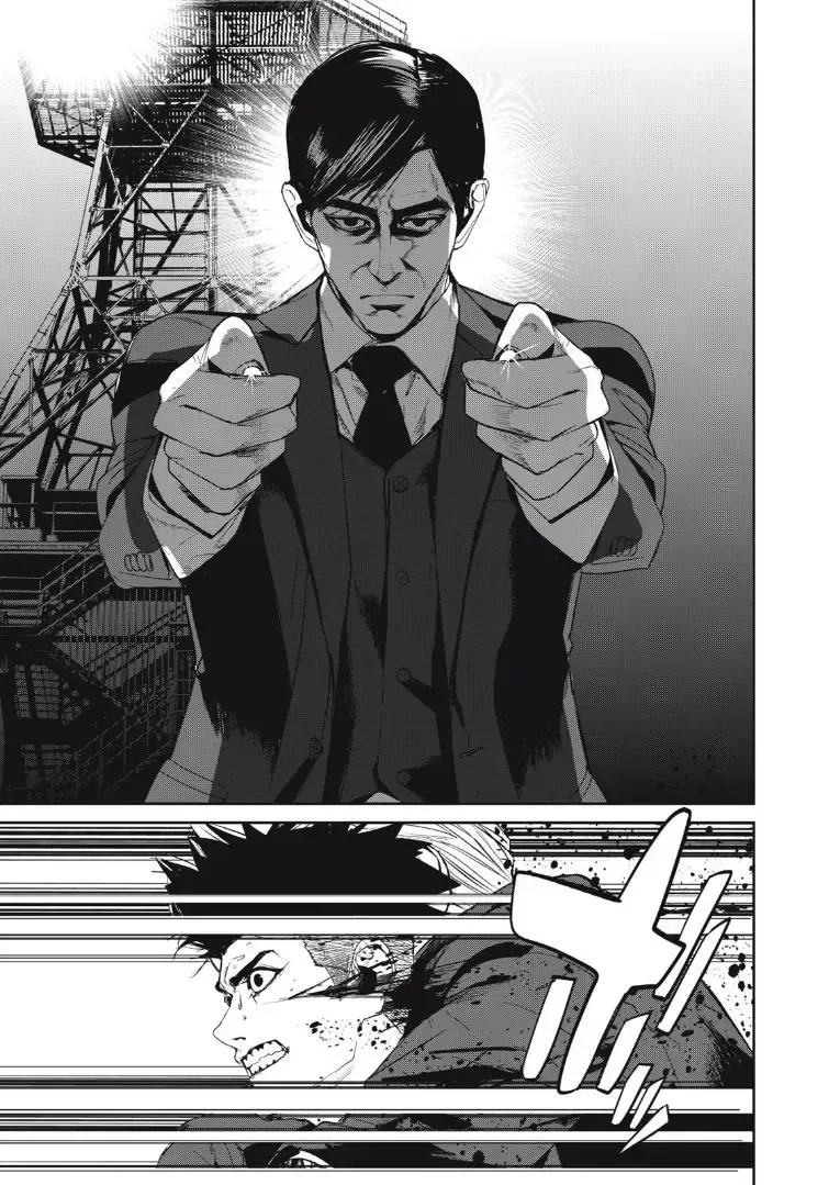 Shokuryou Jinrui Re: Starving Re:velation Chap 52 - Next Chap 53