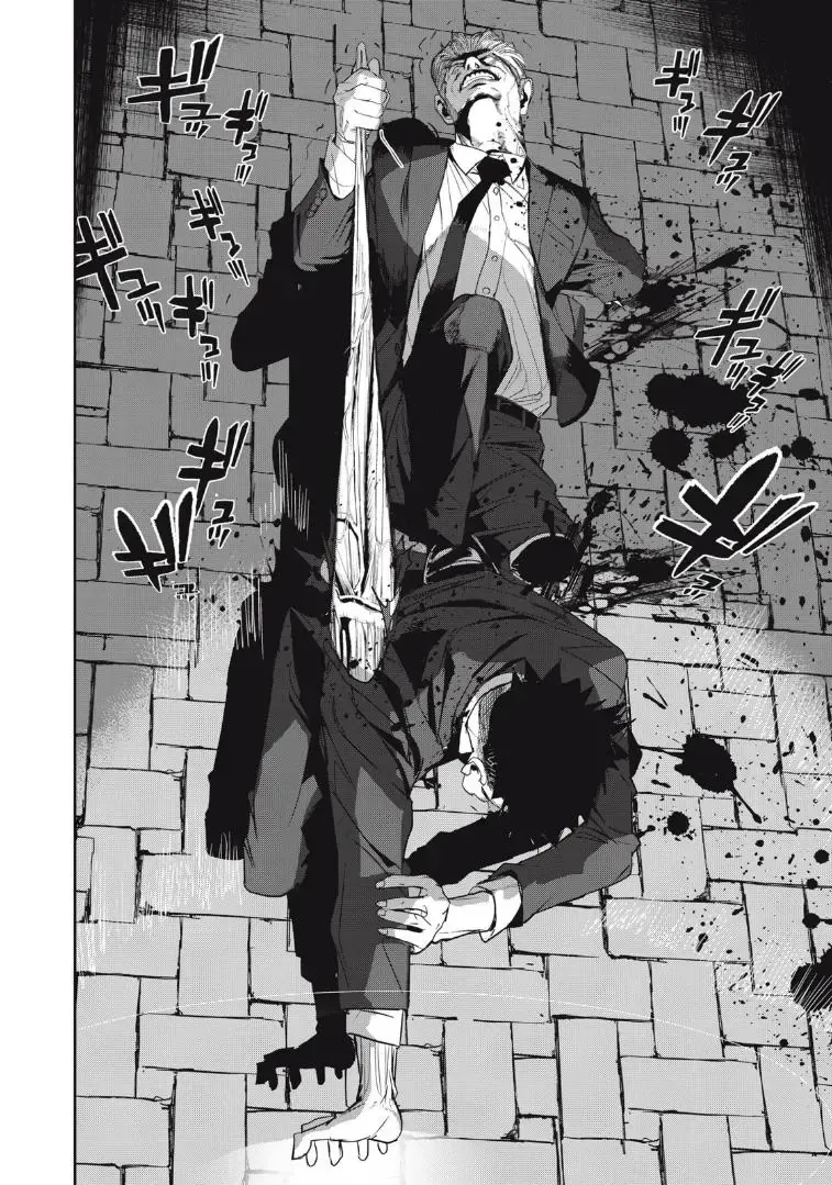 Shokuryou Jinrui Re: Starving Re:velation Chap 52 - Next Chap 53