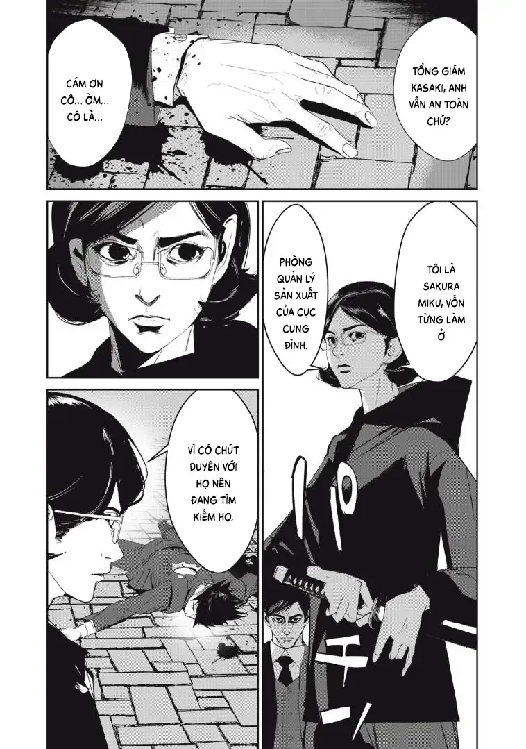 Shokuryou Jinrui Re: Starving Re:velation Chap 52 - Next Chap 53