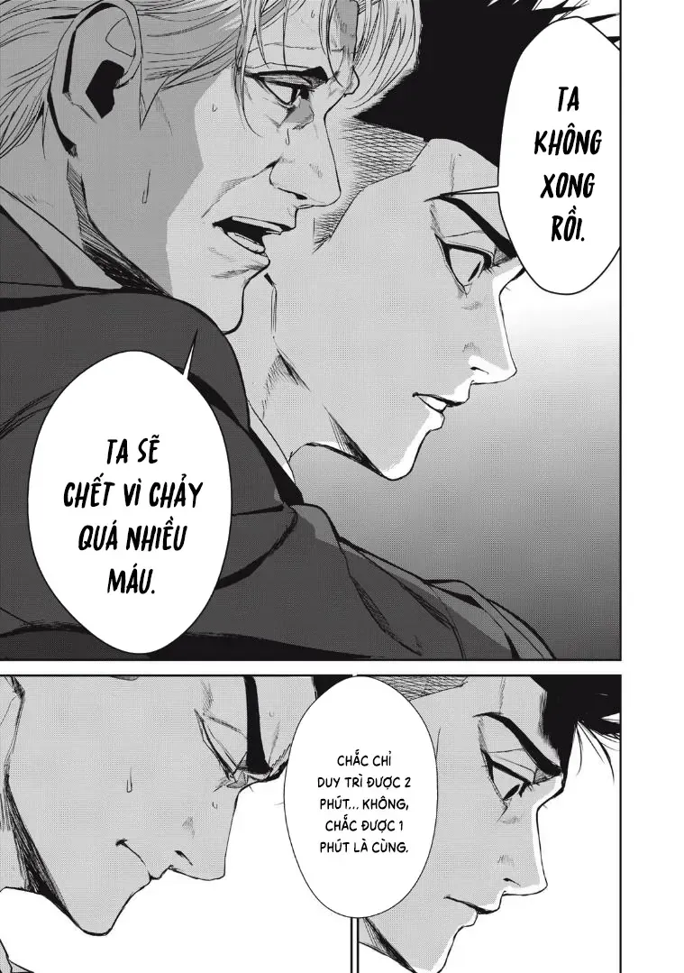 Shokuryou Jinrui Re: Starving Re:velation Chap 52 - Next Chap 53