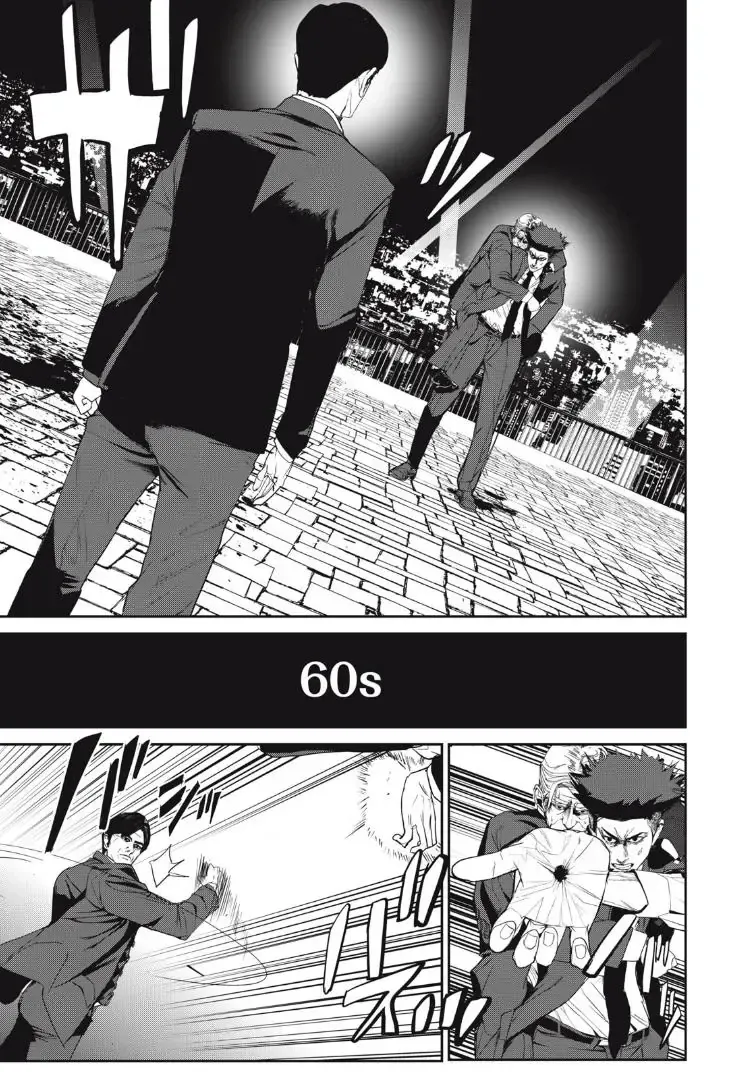 Shokuryou Jinrui Re: Starving Re:velation Chap 52 - Next Chap 53