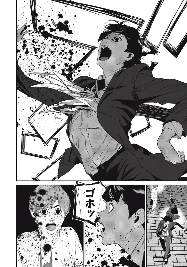 Shokuryou Jinrui Re: Starving Re:velation Chap 53 - Next Chap 54