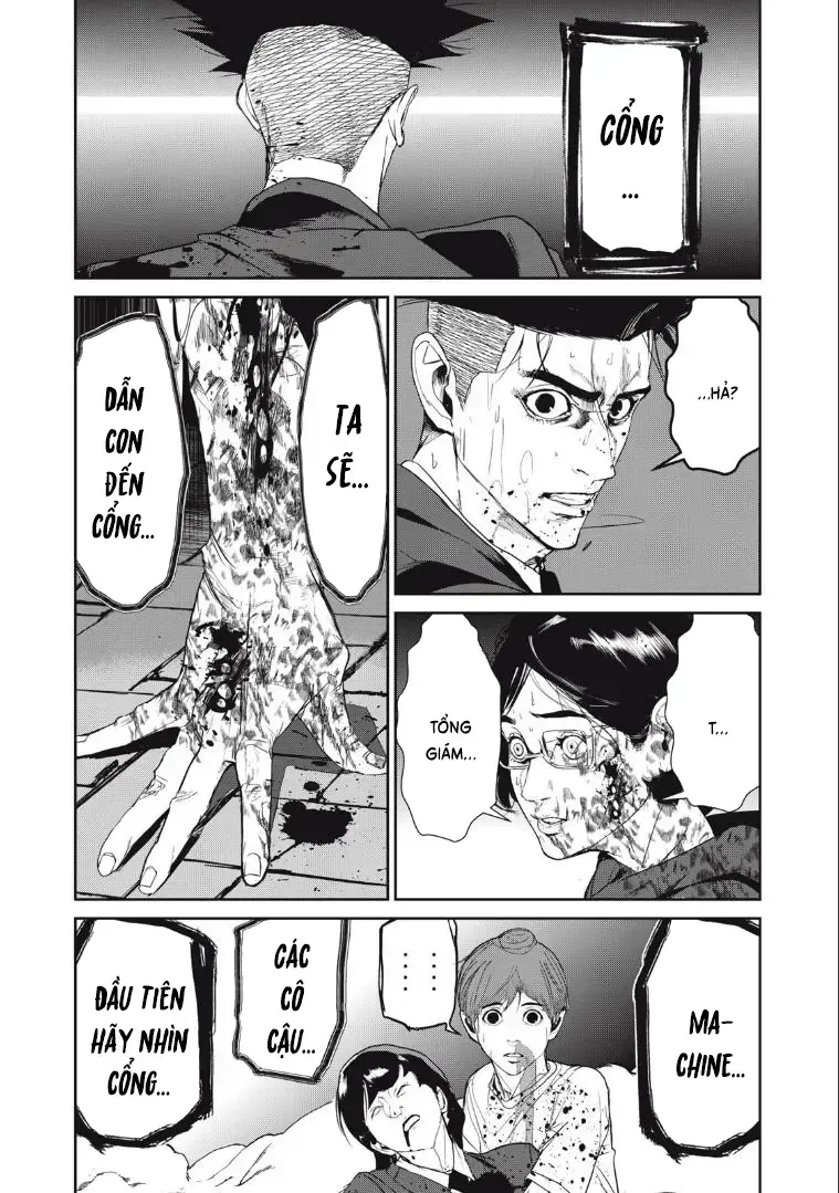 Shokuryou Jinrui Re: Starving Re:velation Chap 53 - Next Chap 54