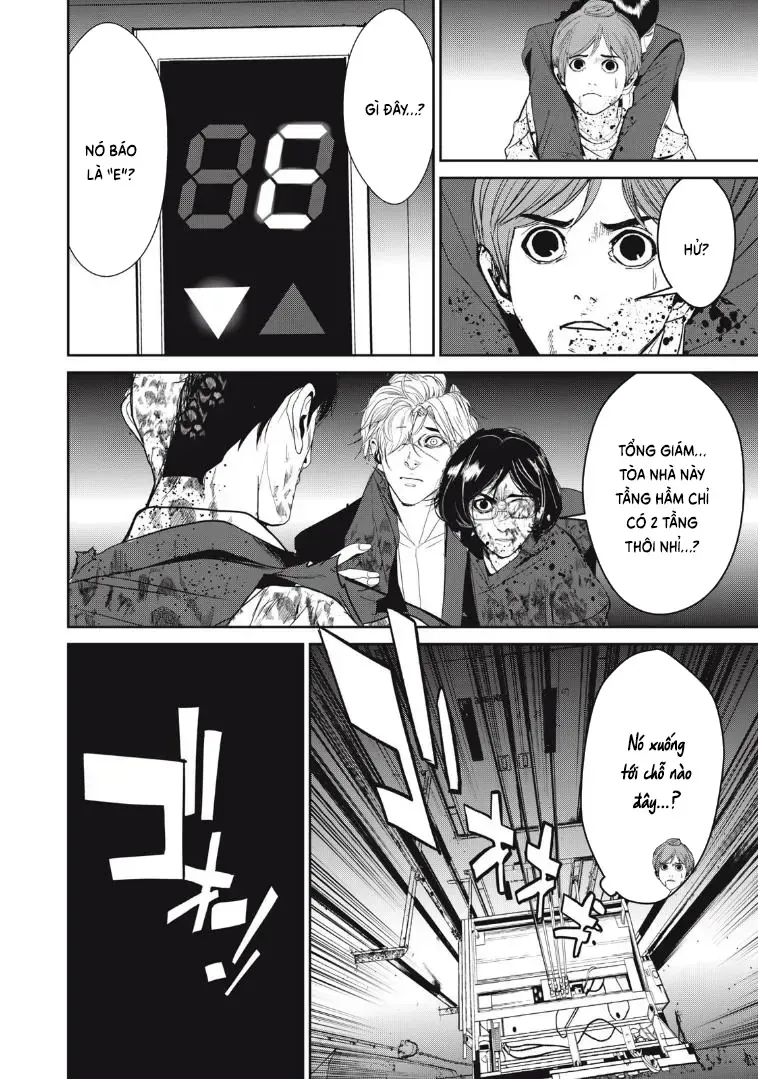 Shokuryou Jinrui Re: Starving Re:velation Chap 54 - Next Chap 55