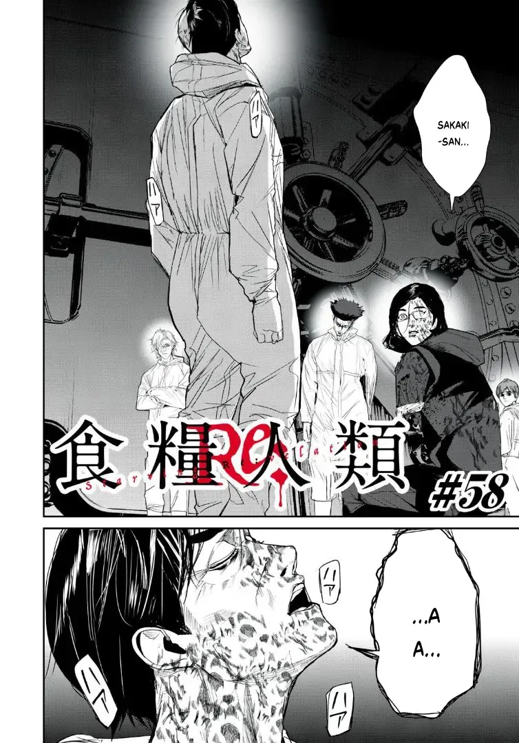 Shokuryou Jinrui Re: Starving Re:velation Chap 58 - Next Chap 59