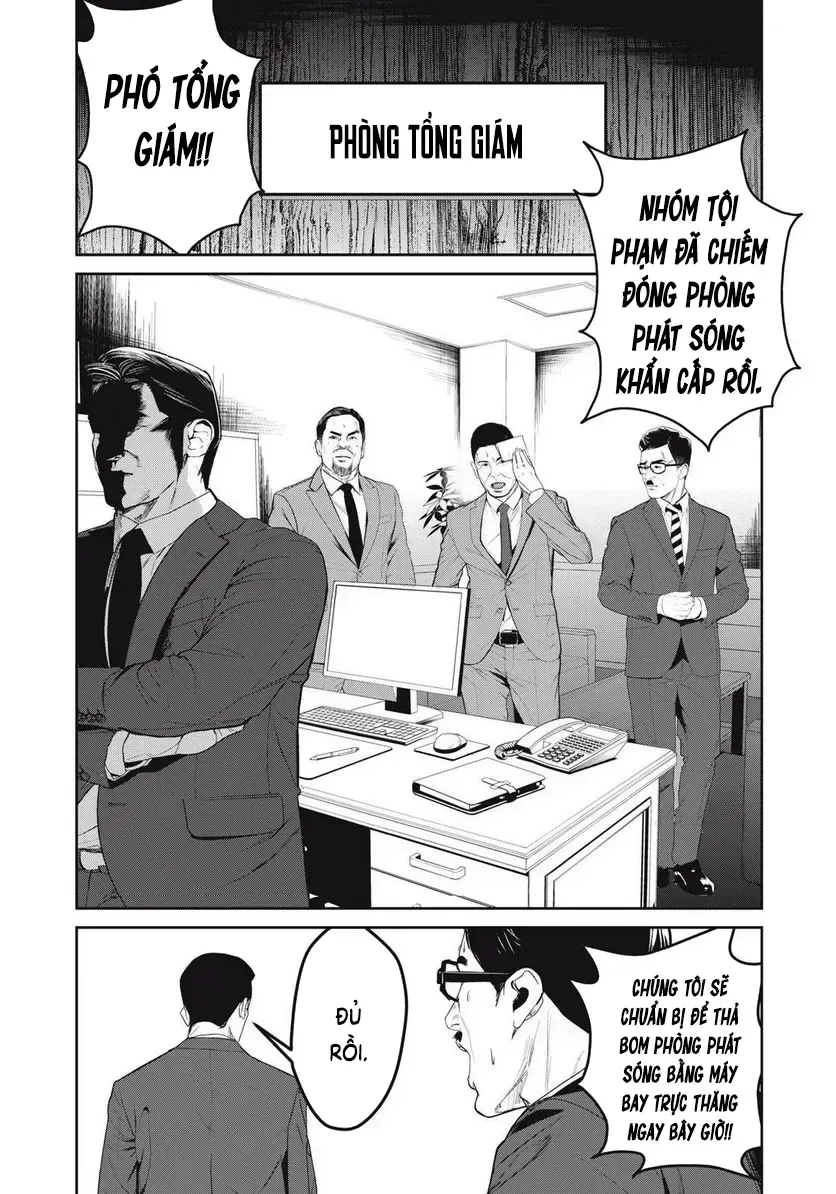 Shokuryou Jinrui Re: Starving Re:velation Chap 59 - Next Chap 60