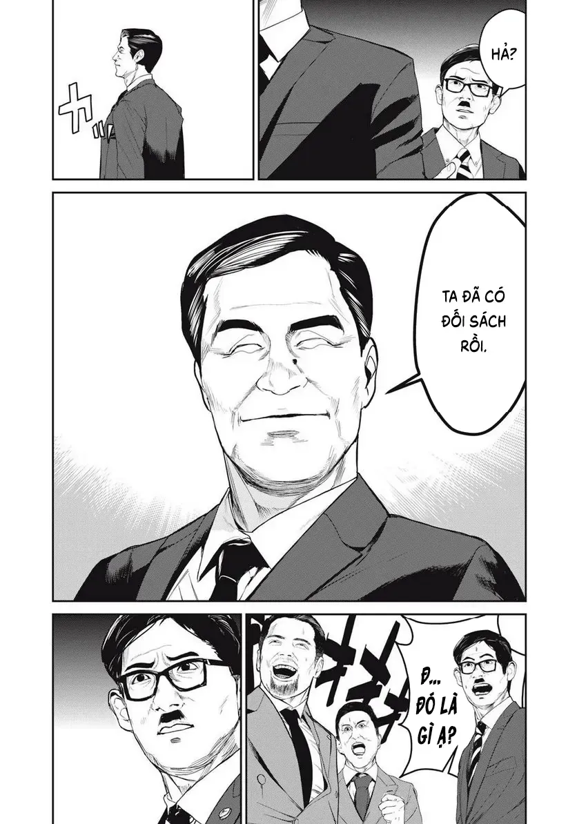 Shokuryou Jinrui Re: Starving Re:velation Chap 59 - Next Chap 60