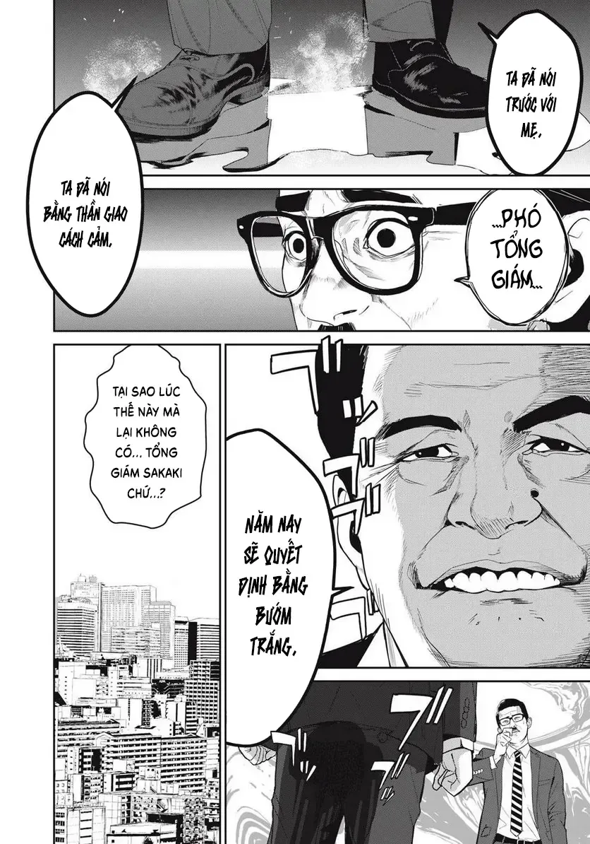 Shokuryou Jinrui Re: Starving Re:velation Chap 59 - Next Chap 60