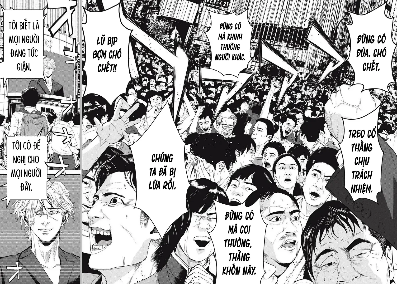 Shokuryou Jinrui Re: Starving Re:velation Chap 59 - Next Chap 60