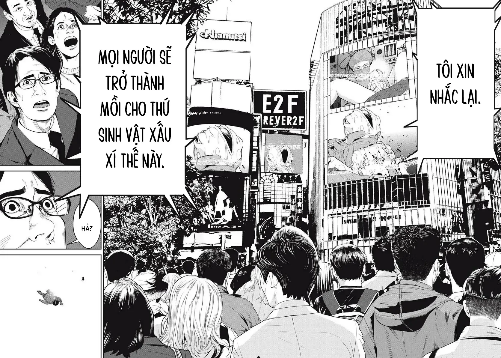 Shokuryou Jinrui Re: Starving Re:velation Chap 59 - Next Chap 60