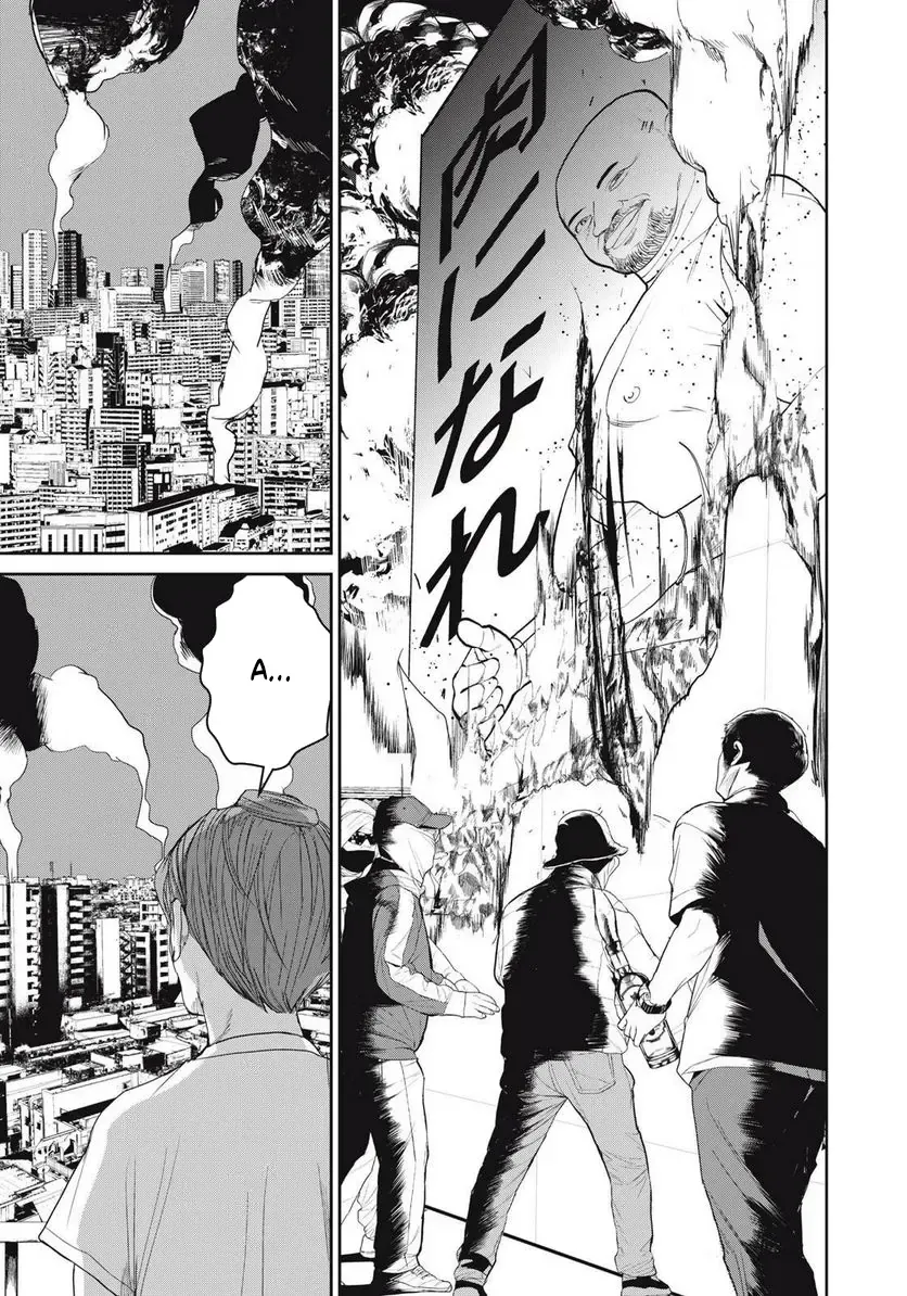 Shokuryou Jinrui Re: Starving Re:velation Chap 60 - Next Chap 61