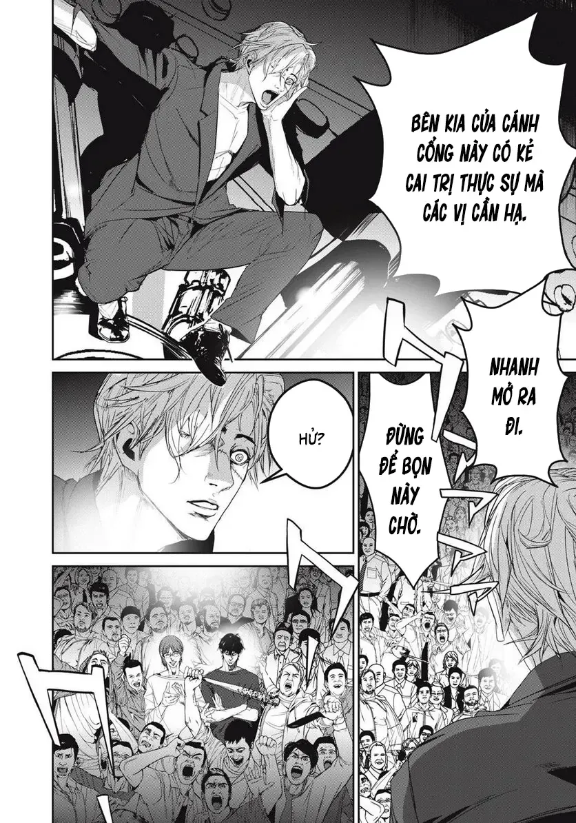 Shokuryou Jinrui Re: Starving Re:velation Chap 60 - Next Chap 61