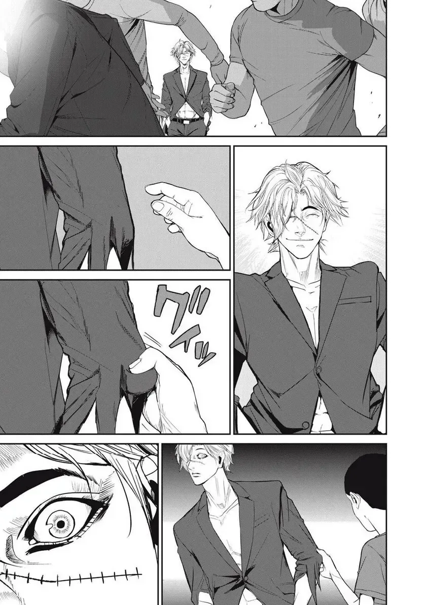 Shokuryou Jinrui Re: Starving Re:velation Chap 60 - Next Chap 61