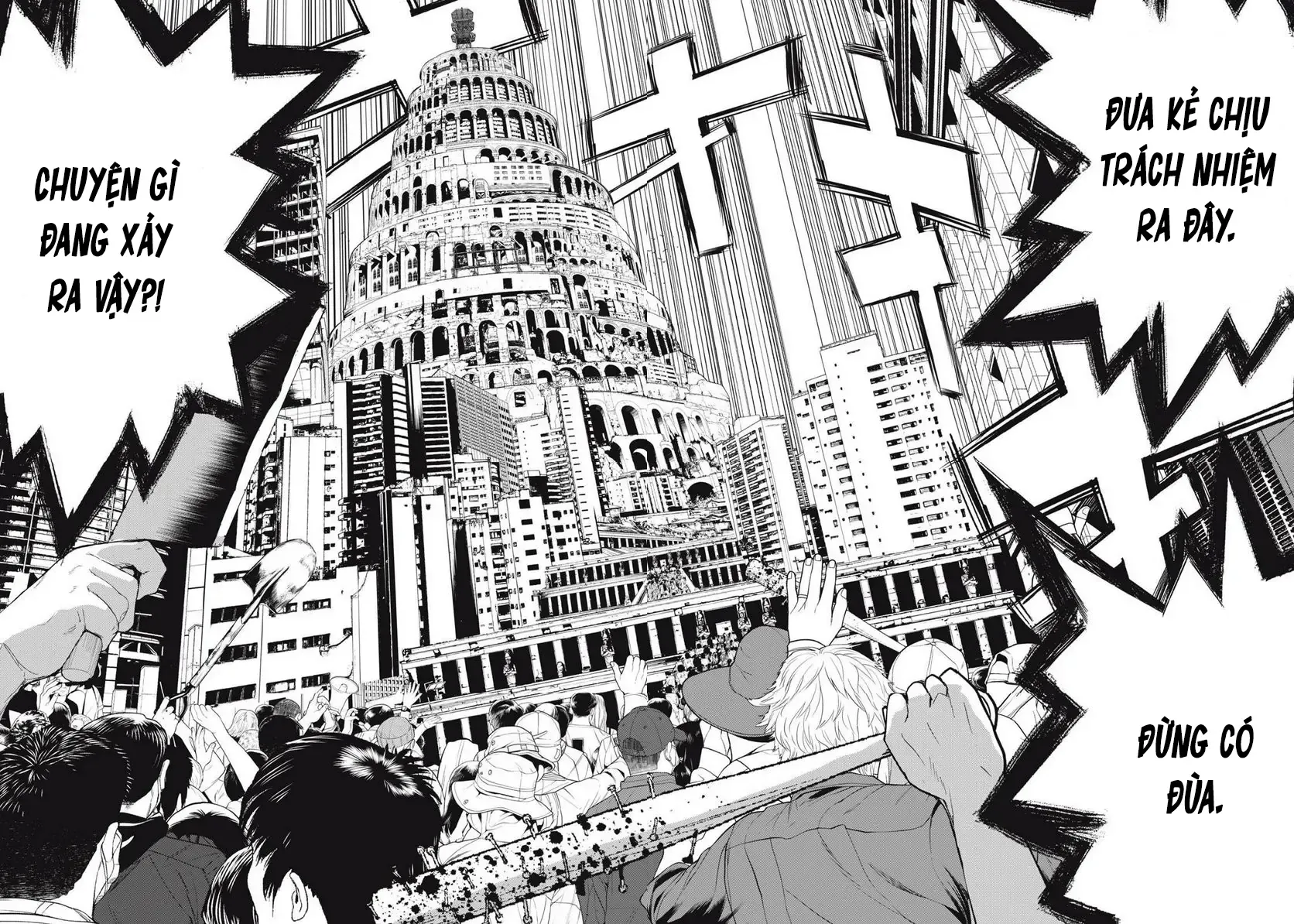 Shokuryou Jinrui Re: Starving Re:velation Chap 60 - Next Chap 61