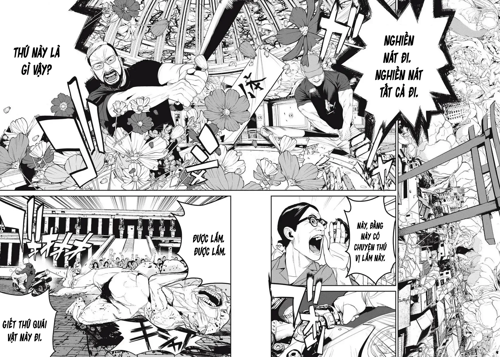 Shokuryou Jinrui Re: Starving Re:velation Chap 60 - Next Chap 61