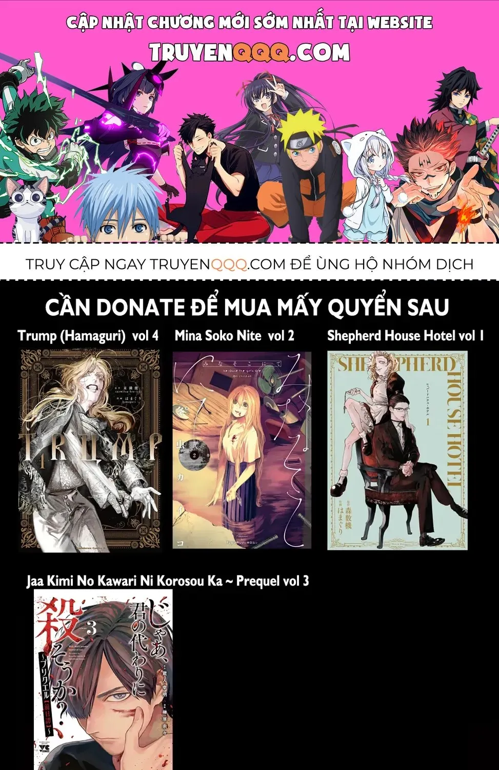 Shokuryou Jinrui Re: Starving Re:velation Chap 61 - Next Chap 62