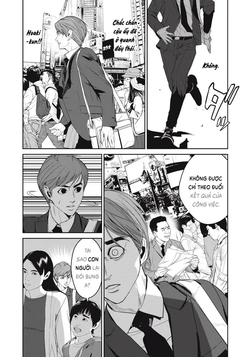 Shokuryou Jinrui Re: Starving Re:velation Chap 61 - Next Chap 62