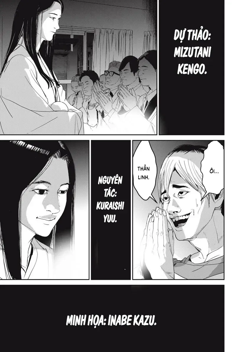 Shokuryou Jinrui Re: Starving Re:velation Chap 61 - Next Chap 62