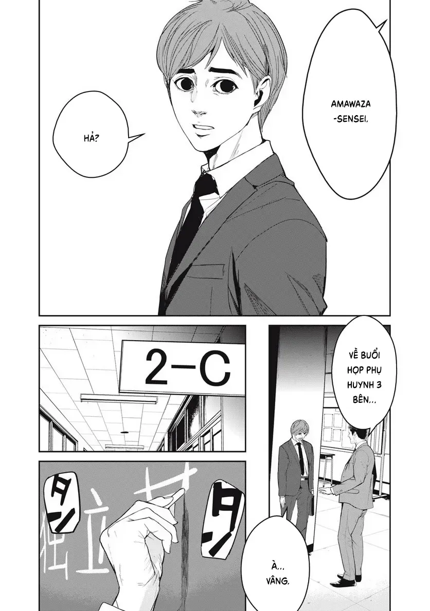 Shokuryou Jinrui Re: Starving Re:velation Chap 61 - Next Chap 62