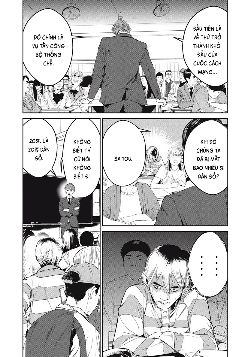 Shokuryou Jinrui Re: Starving Re:velation Chap 61 - Next Chap 62