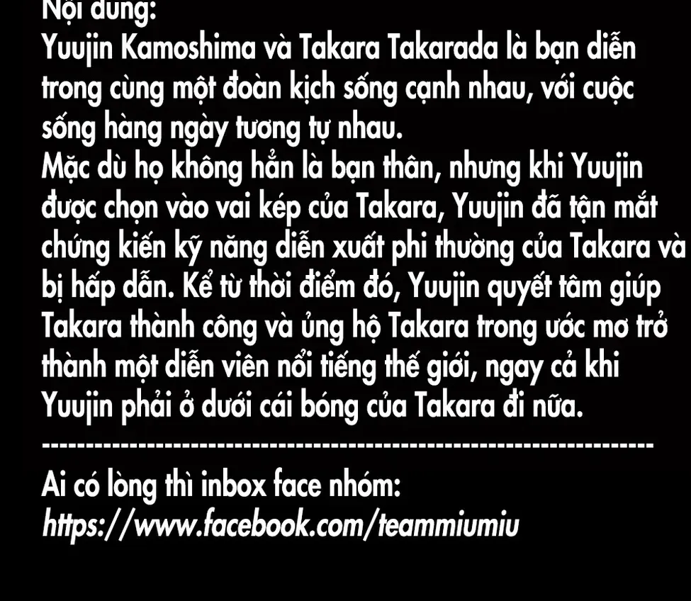 Shokuryou Jinrui Re: Starving Re:velation Chap 8 - Next Chap 9