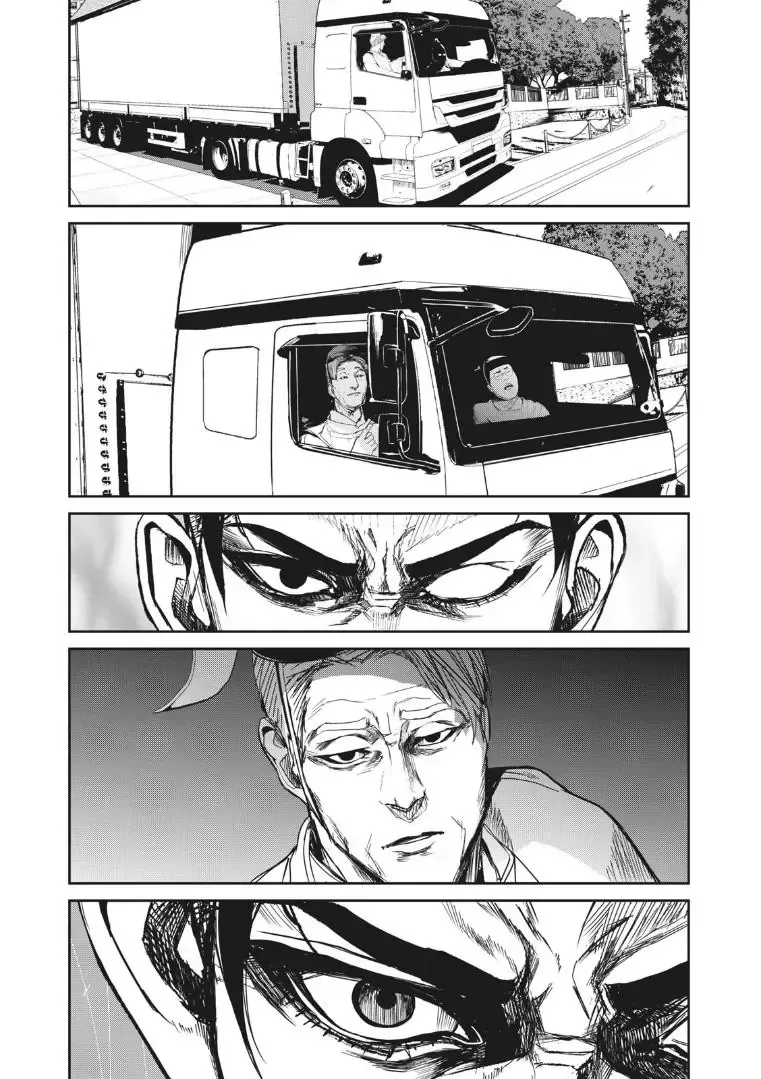 Shokuryou Jinrui Re: Starving Re:velation Chap 8 - Next Chap 9