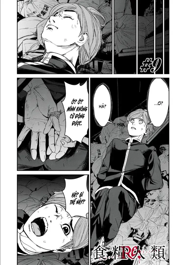 Shokuryou Jinrui Re: Starving Re:velation Chap 9 - Next Chap 10