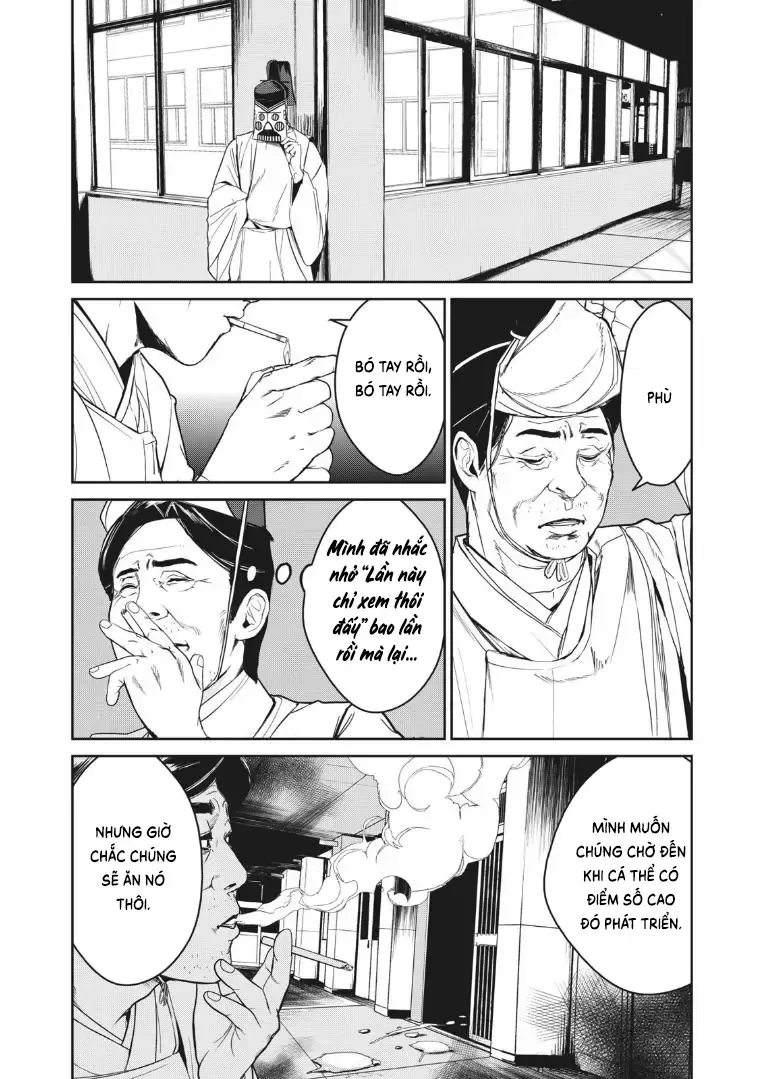 Shokuryou Jinrui Re: Starving Re:velation Chap 9 - Next Chap 10