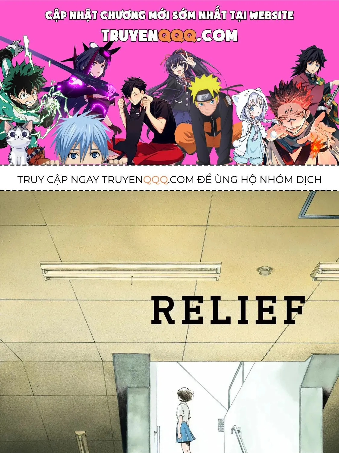 Short Game Chap 1 - Next Chap 2