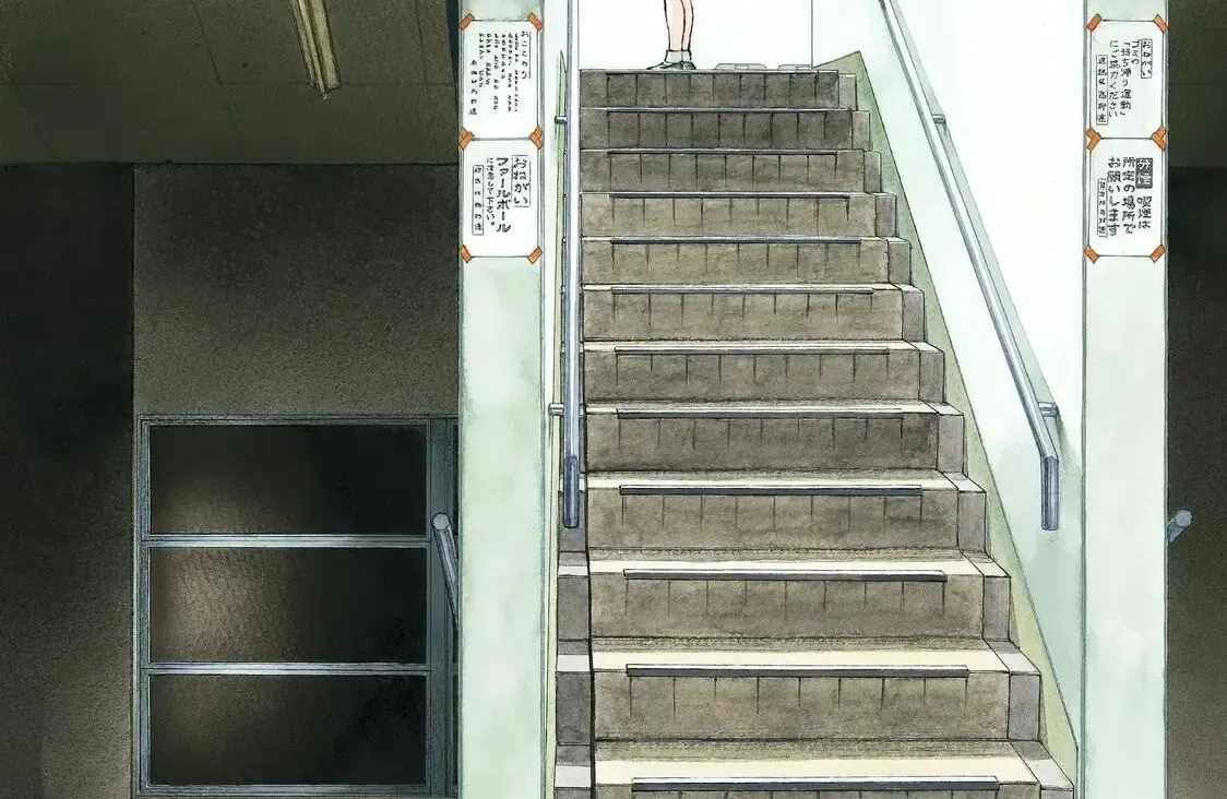 Short Game Chap 1 - Next Chap 2