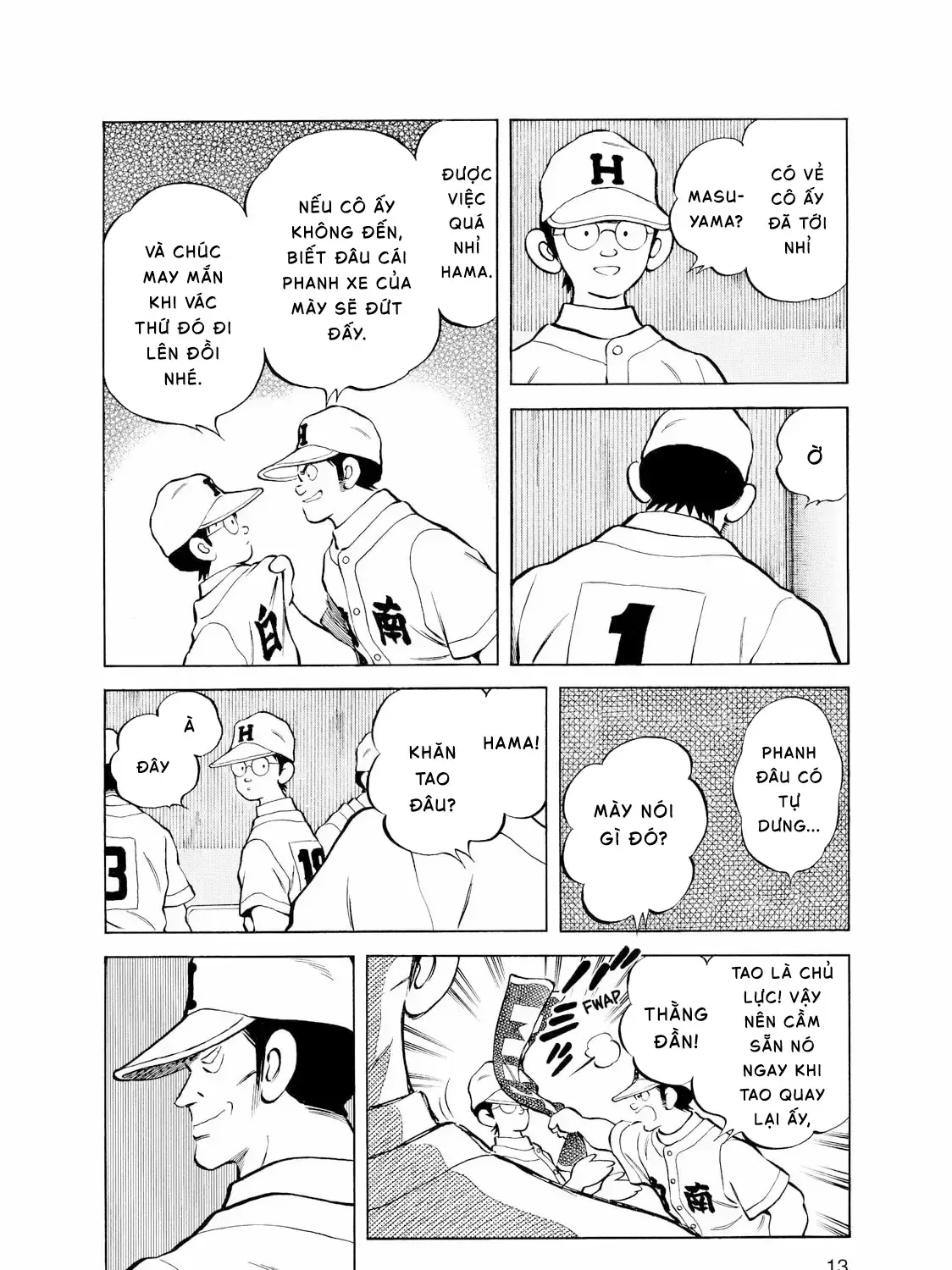 Short Game Chap 1 - Next Chap 2