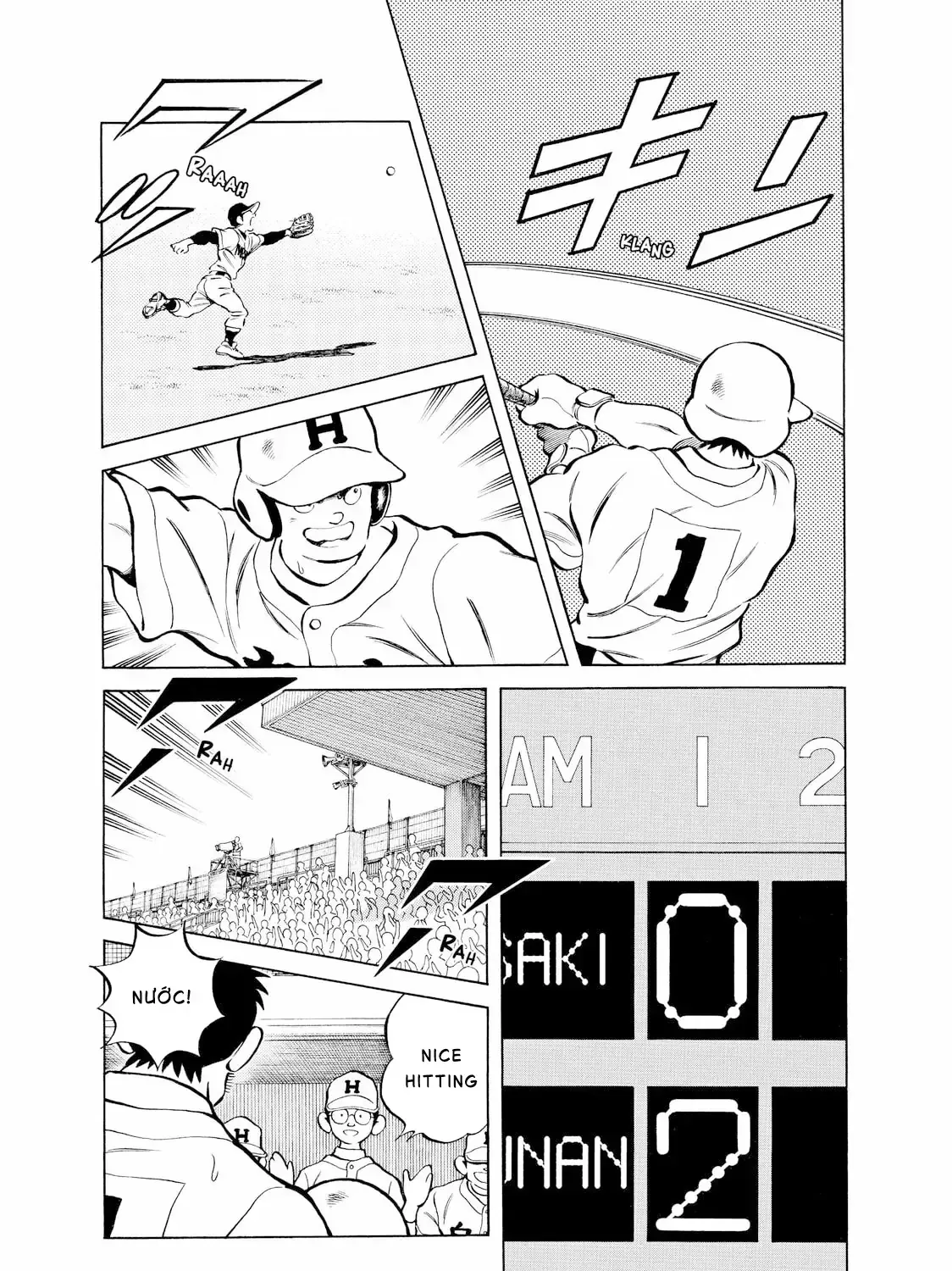 Short Game Chap 1 - Next Chap 2