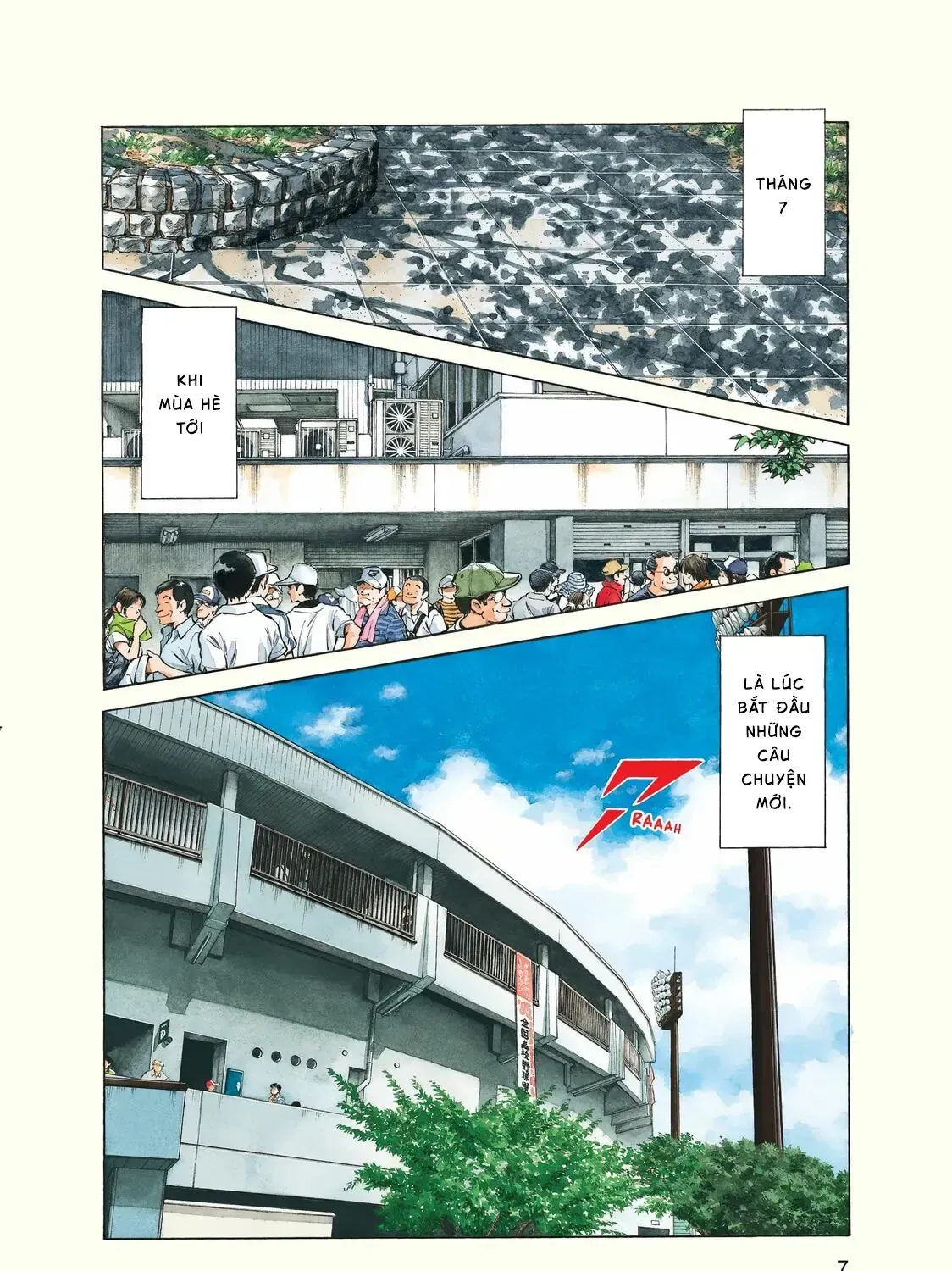 Short Game Chap 1 - Next Chap 2