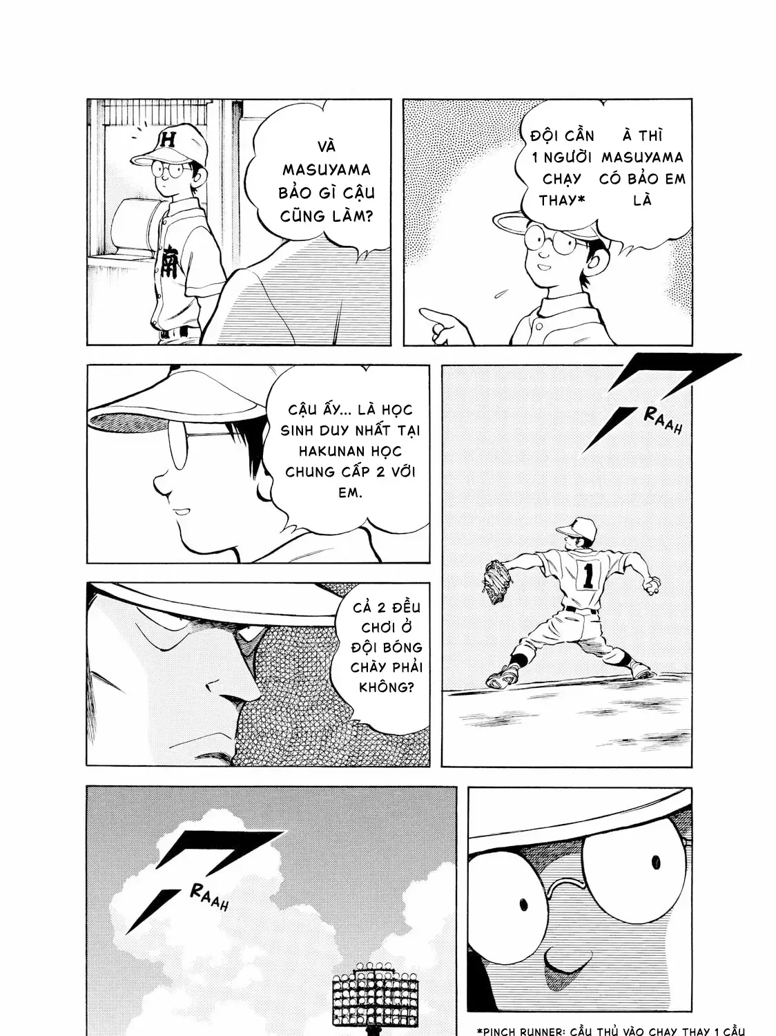 Short Game Chap 1 - Next Chap 2