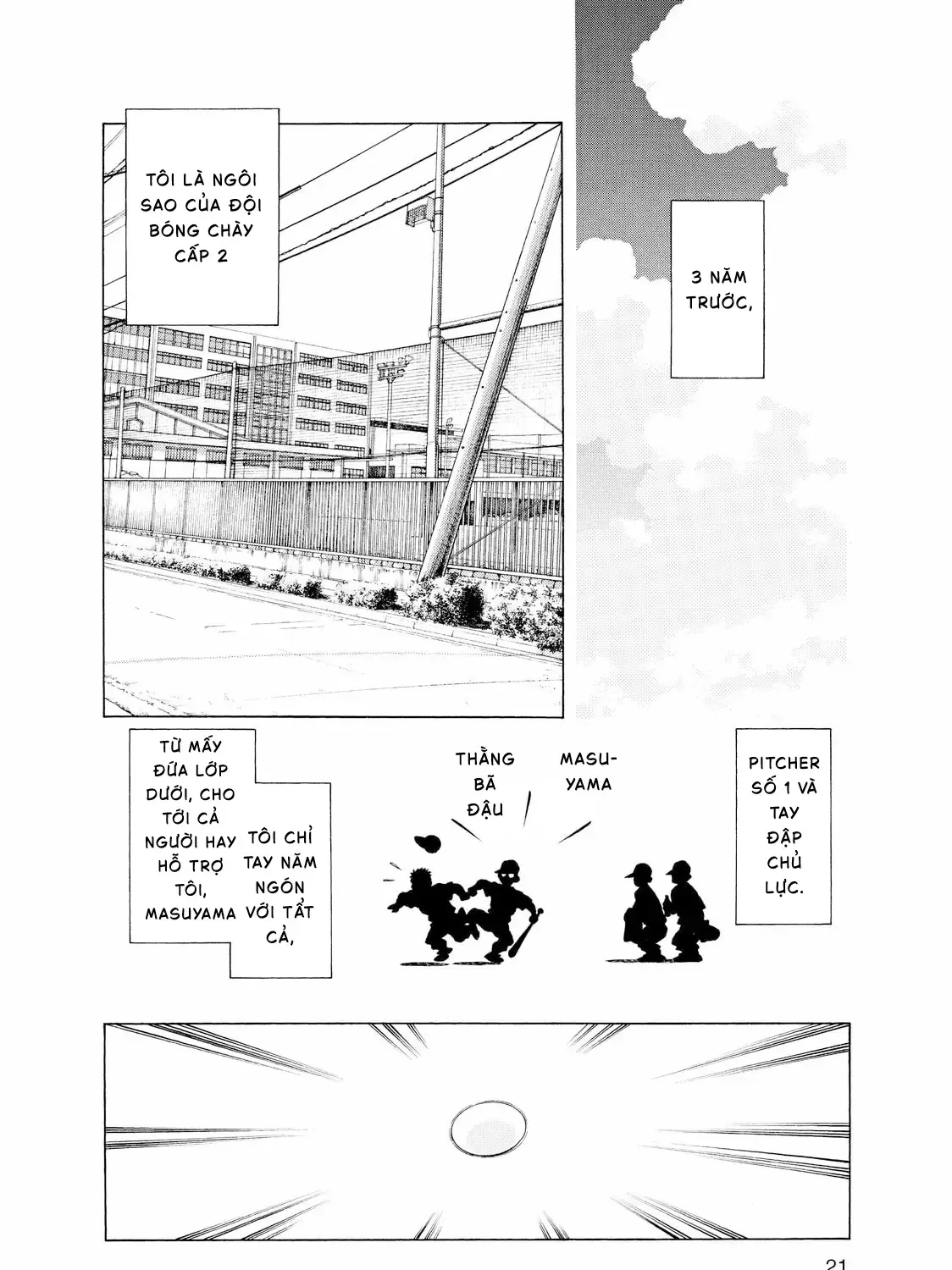 Short Game Chap 1 - Next Chap 2