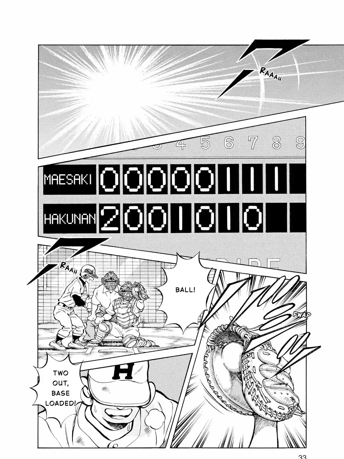 Short Game Chap 1 - Next Chap 2